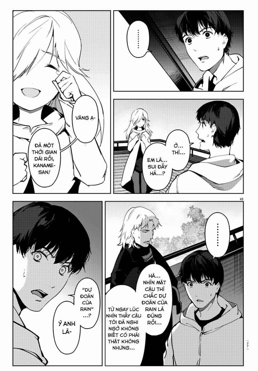 Darwins Game: Chapter 82