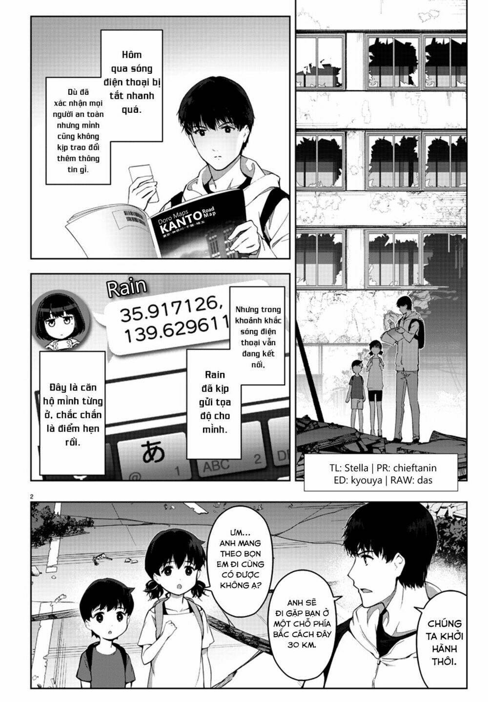 Darwins Game: Chapter 82