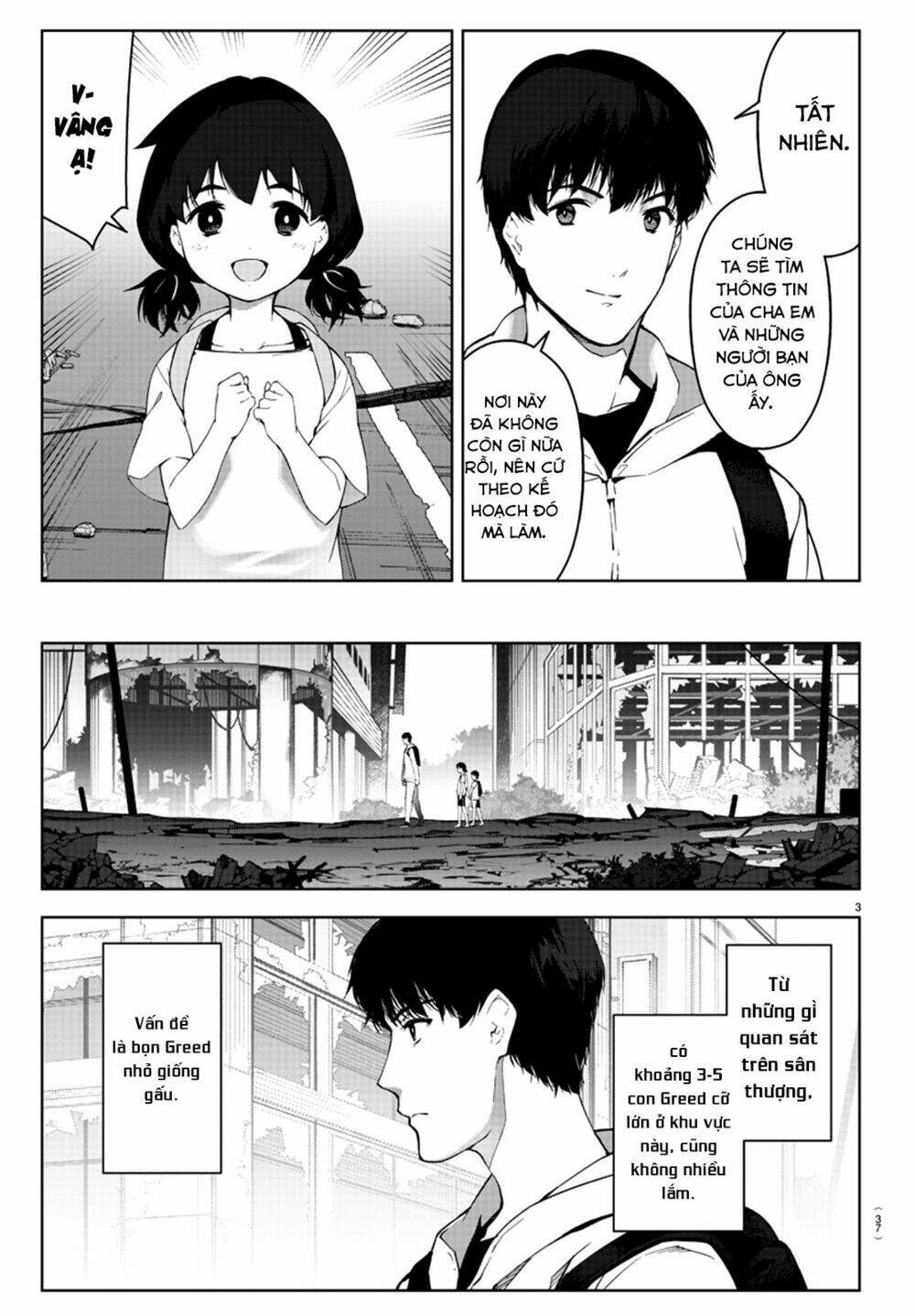 Darwins Game: Chapter 82