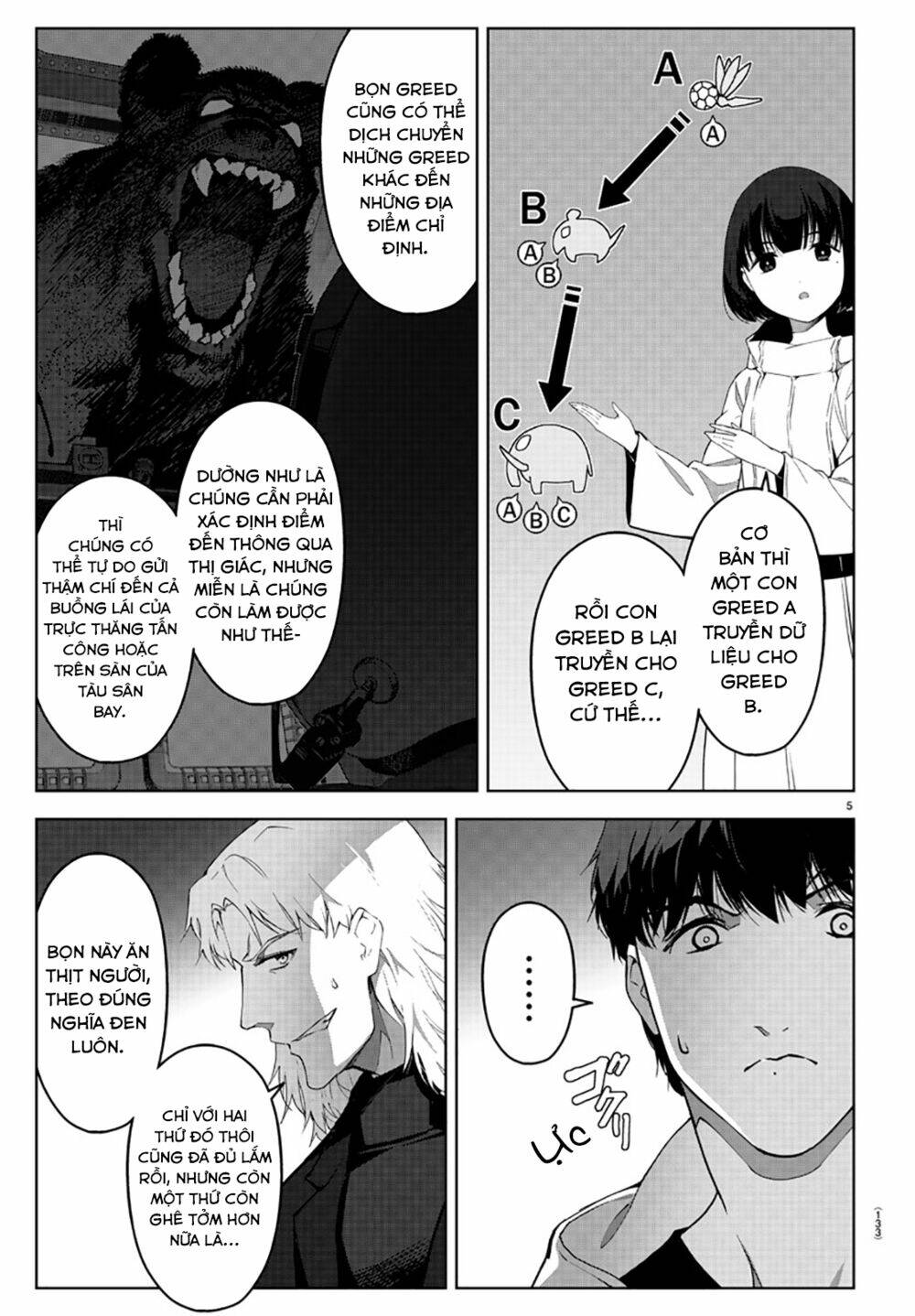 Darwins Game: Chapter 84