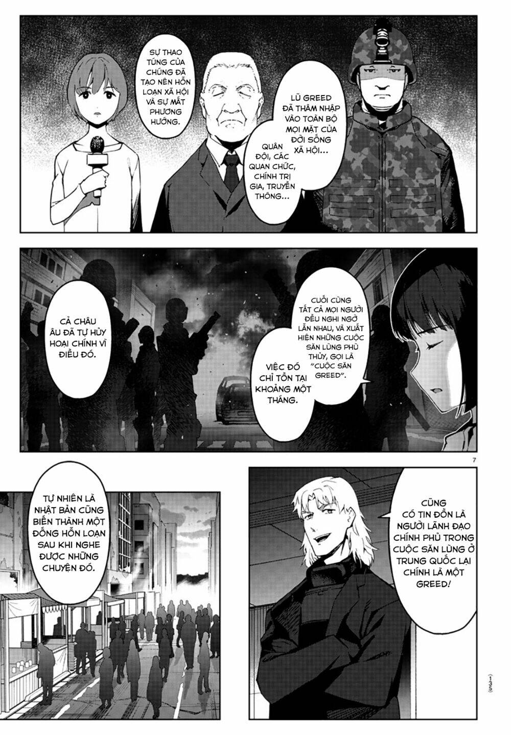Darwins Game: Chapter 84