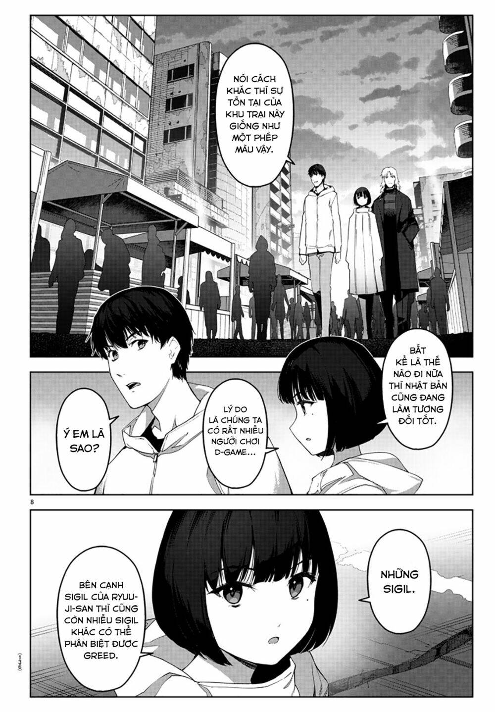 Darwins Game: Chapter 84