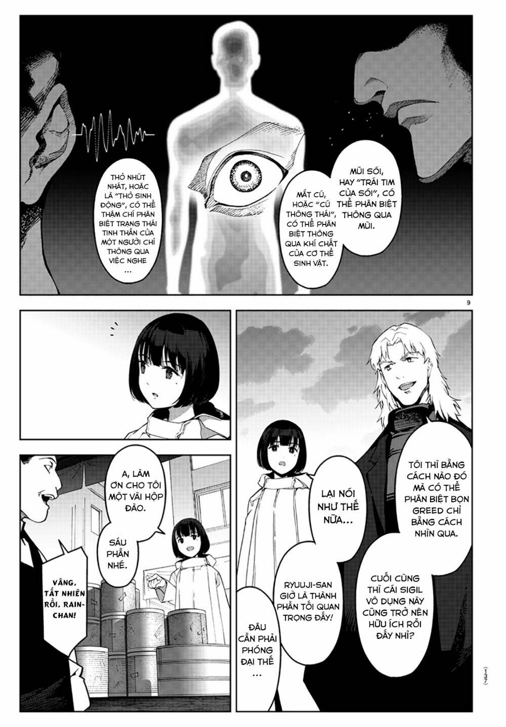 Darwins Game: Chapter 84