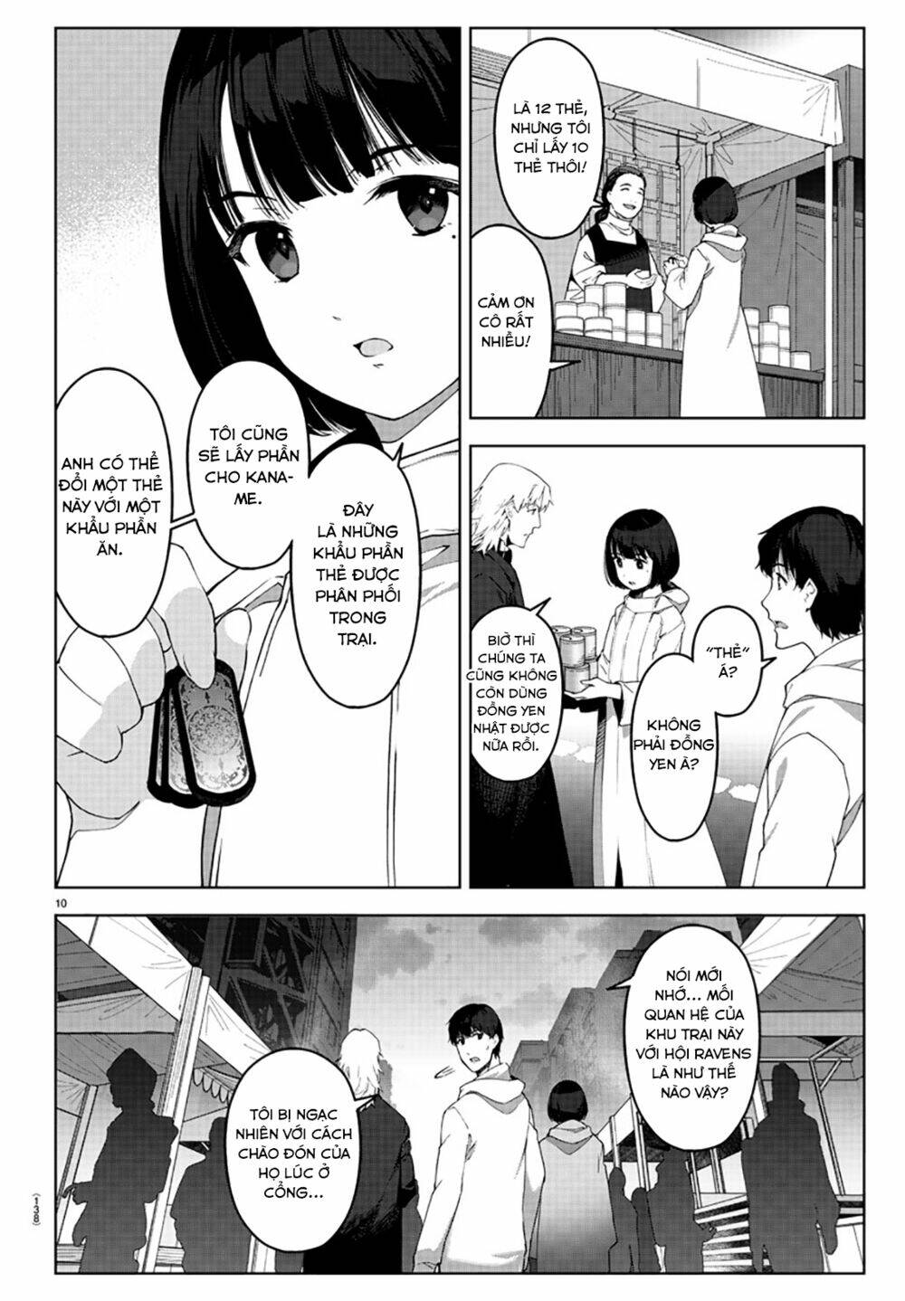 Darwins Game: Chapter 84