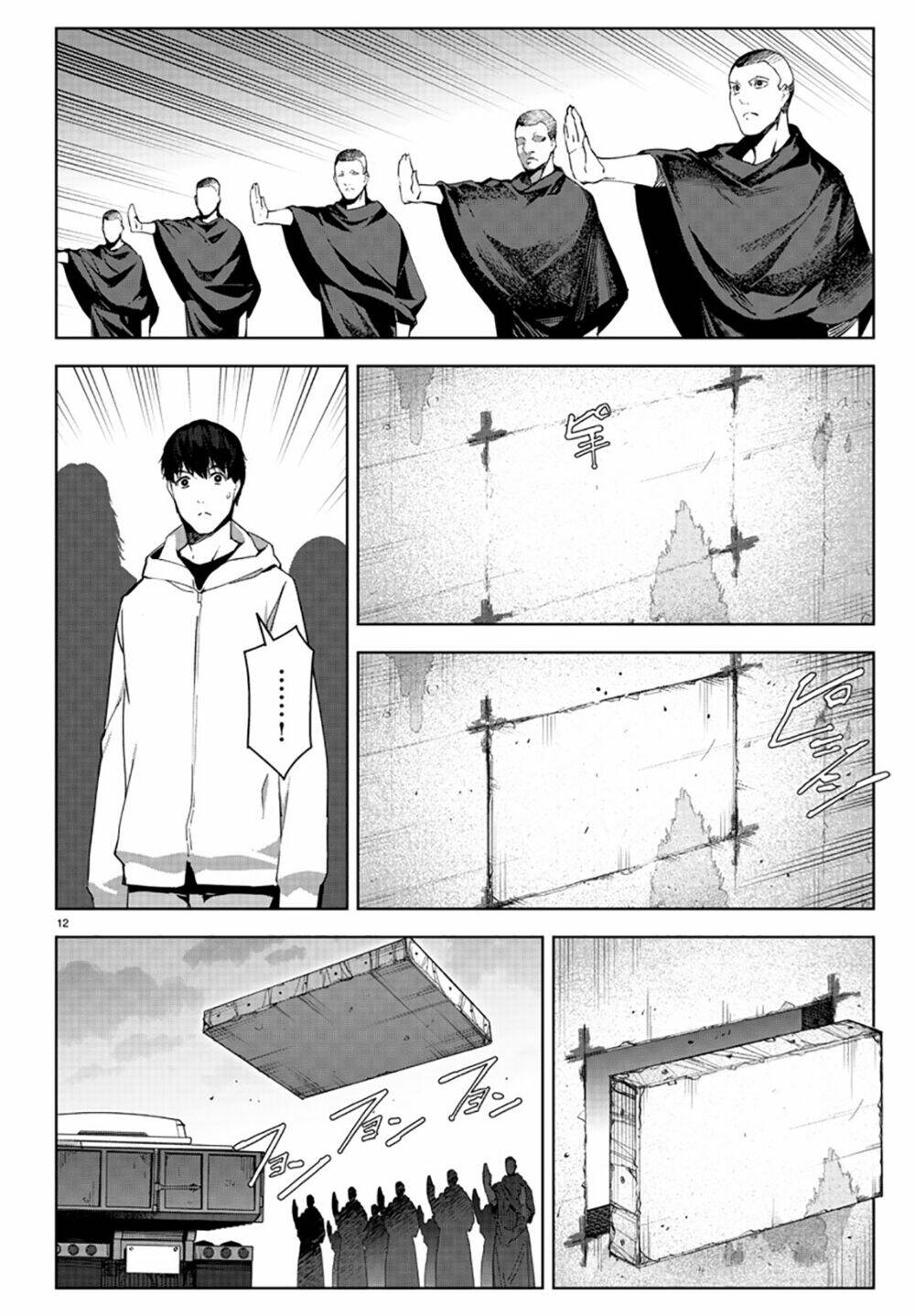 Darwins Game: Chapter 84
