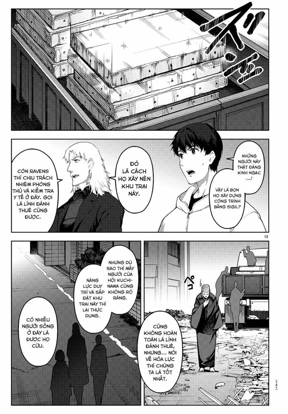 Darwins Game: Chapter 84