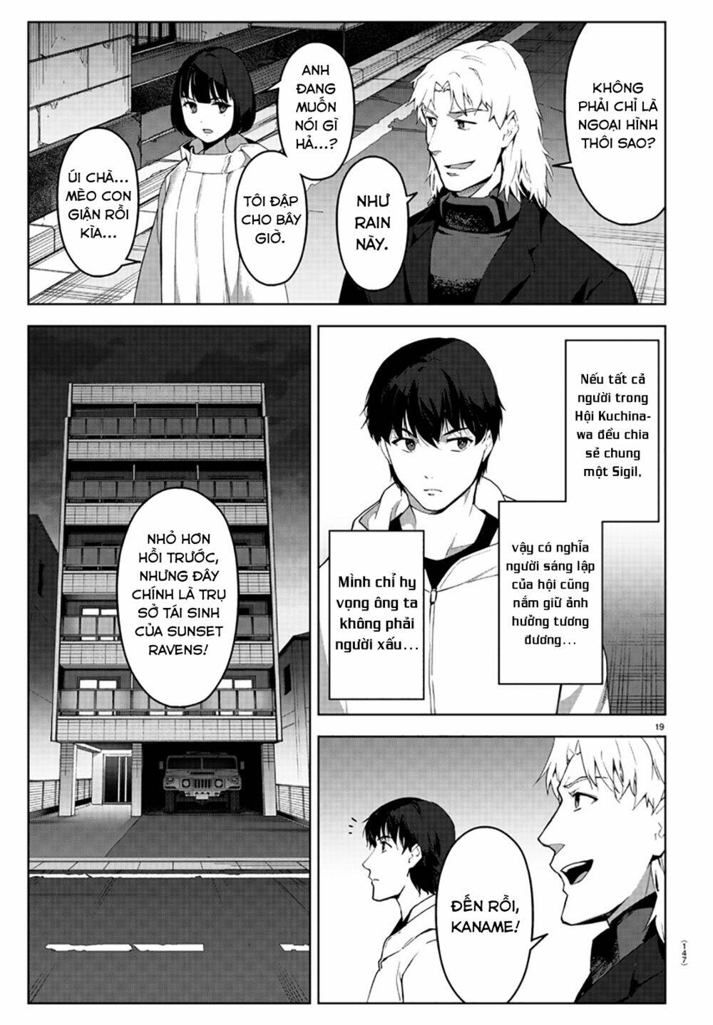 Darwins Game: Chapter 84