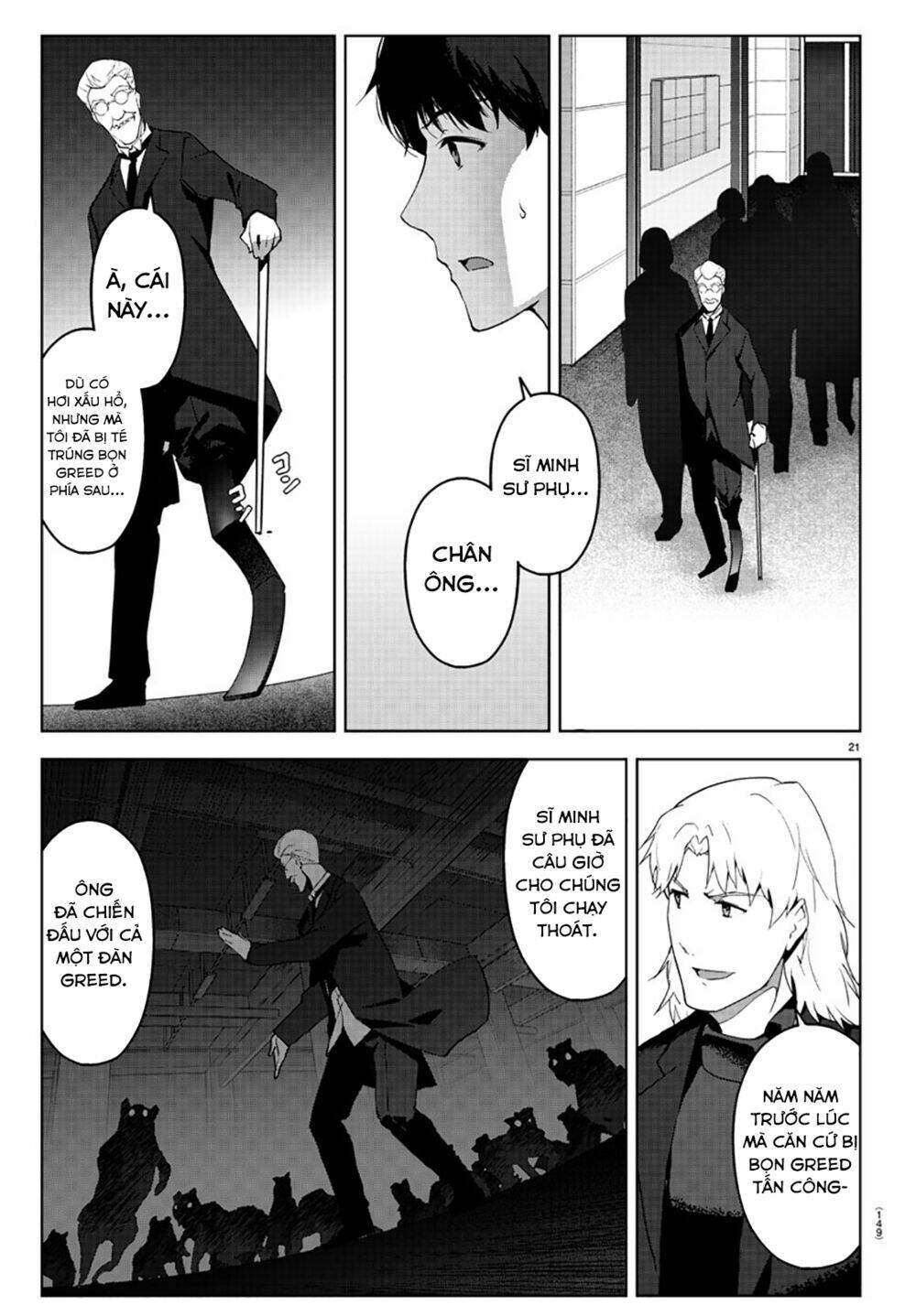 Darwins Game: Chapter 84