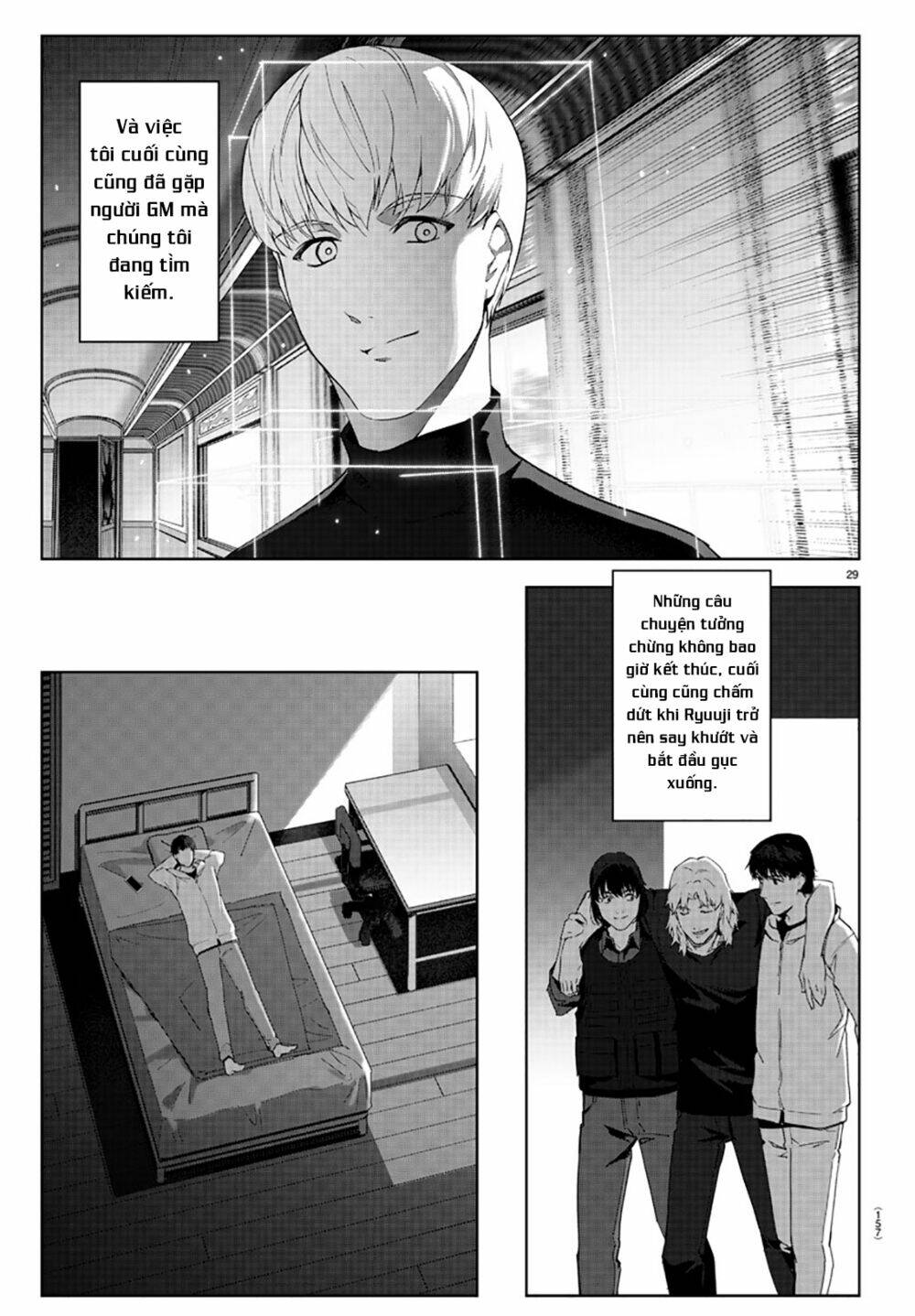 Darwins Game: Chapter 84