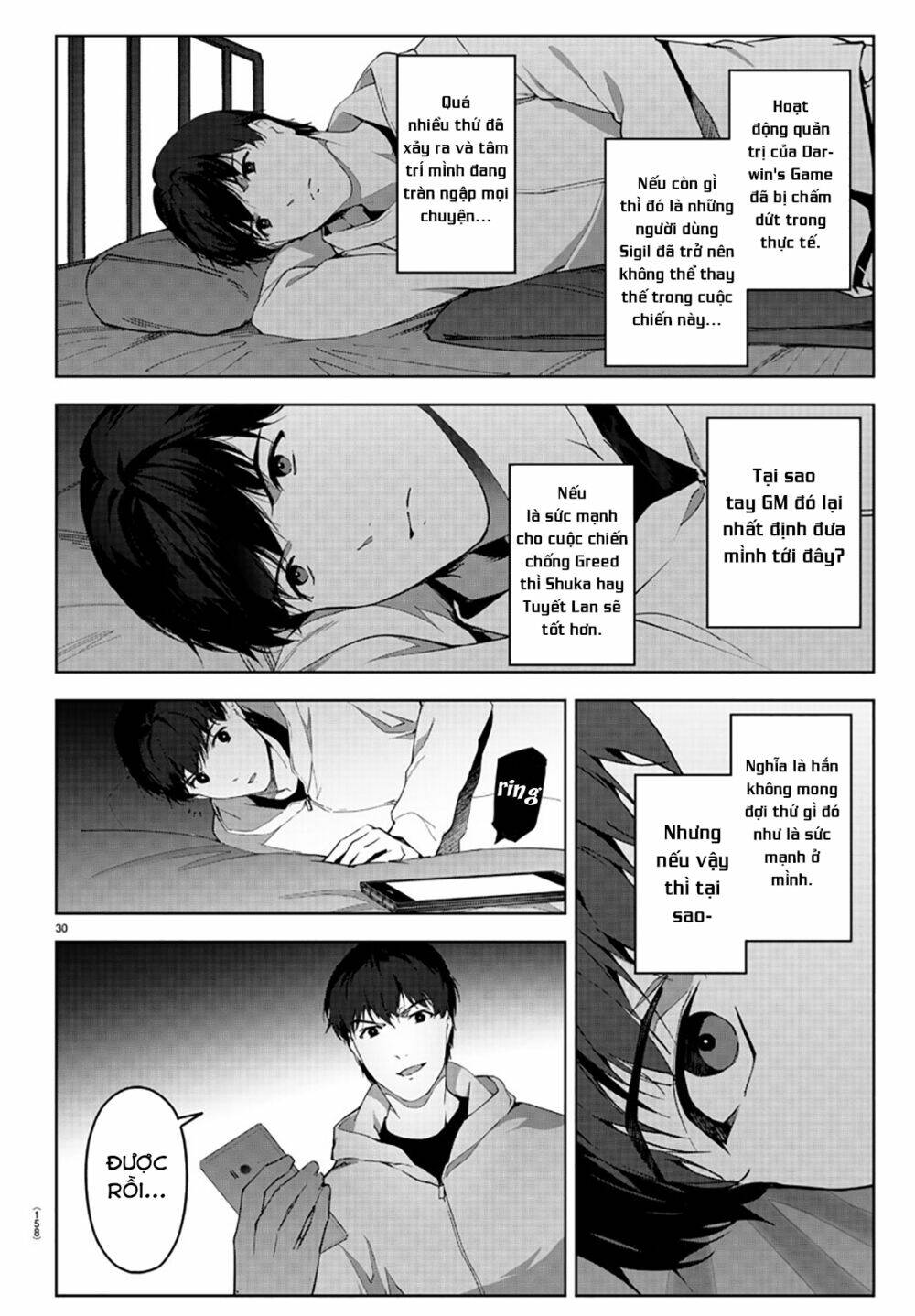 Darwins Game: Chapter 84