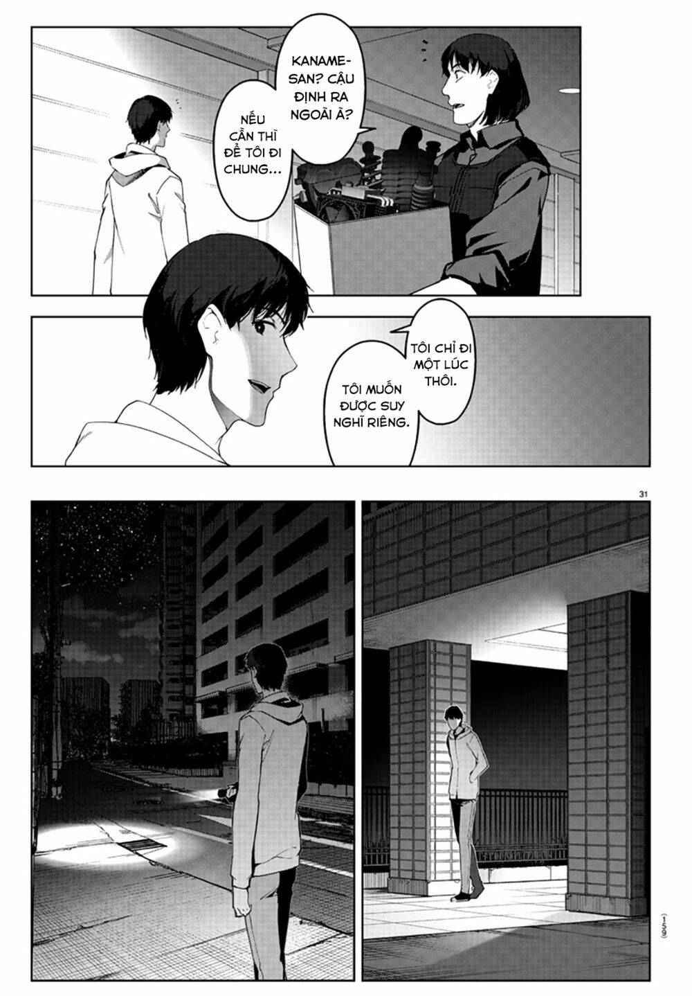 Darwins Game: Chapter 84