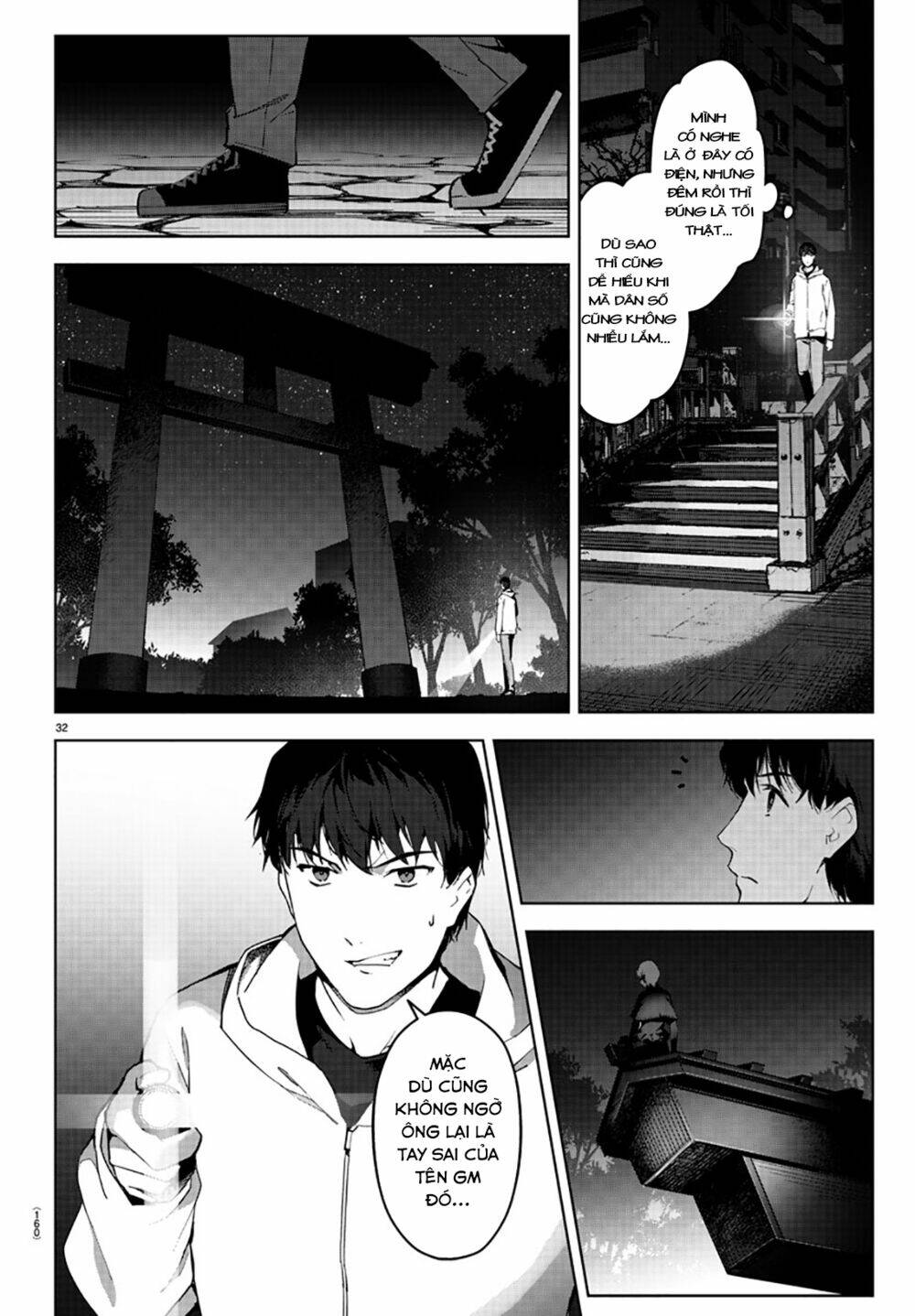 Darwins Game: Chapter 84