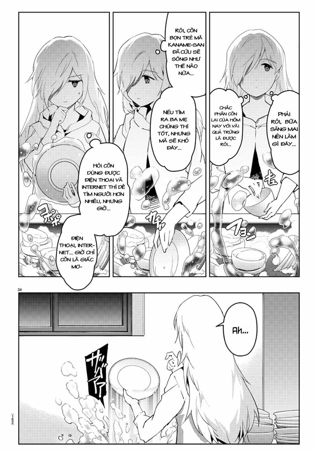 Darwins Game: Chapter 84