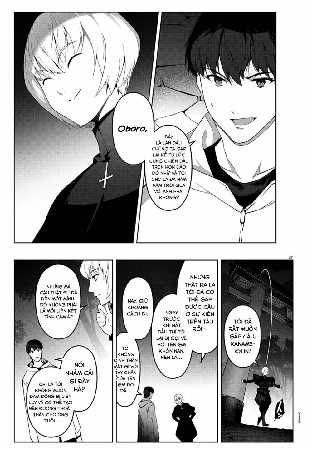 Darwins Game: Chapter 84