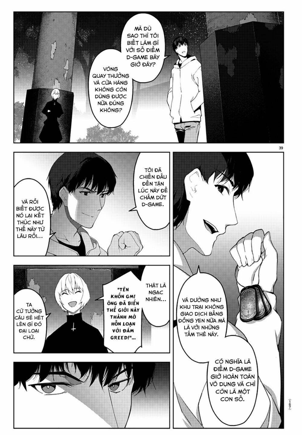 Darwins Game: Chapter 84
