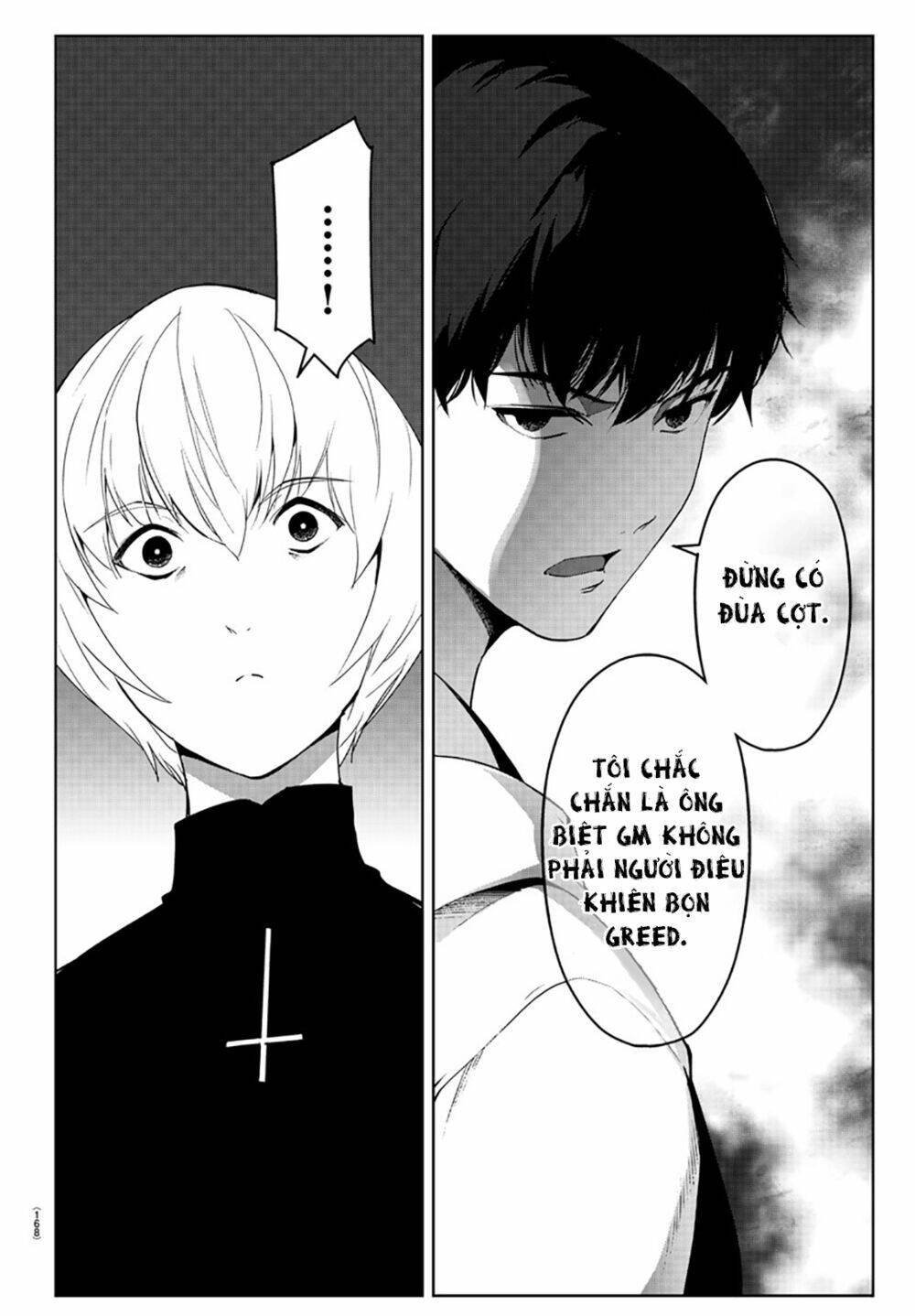 Darwins Game: Chapter 84