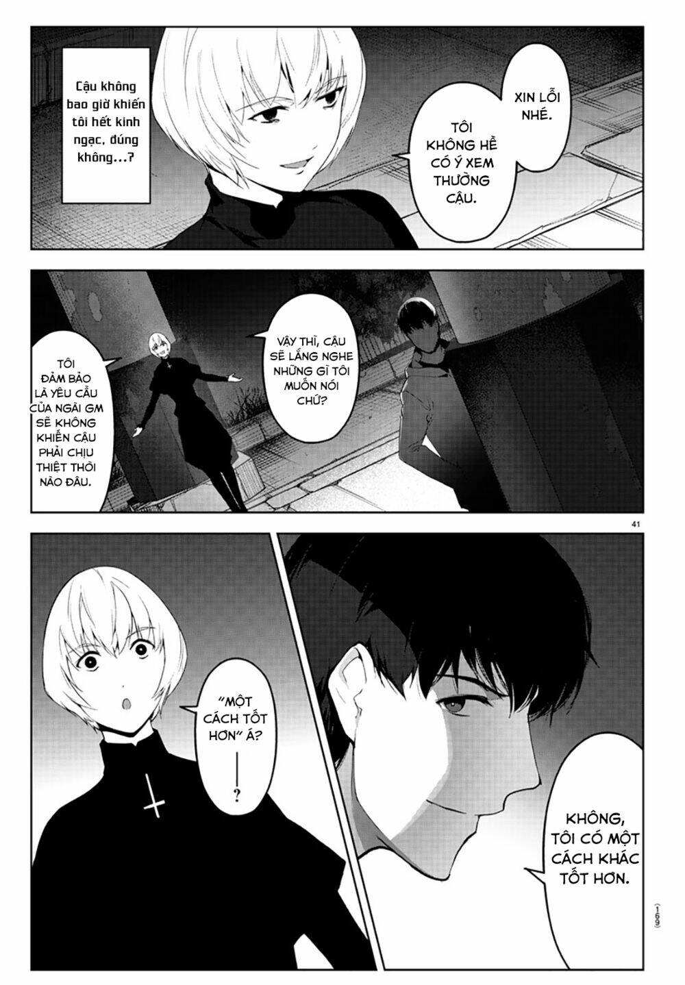 Darwins Game: Chapter 84