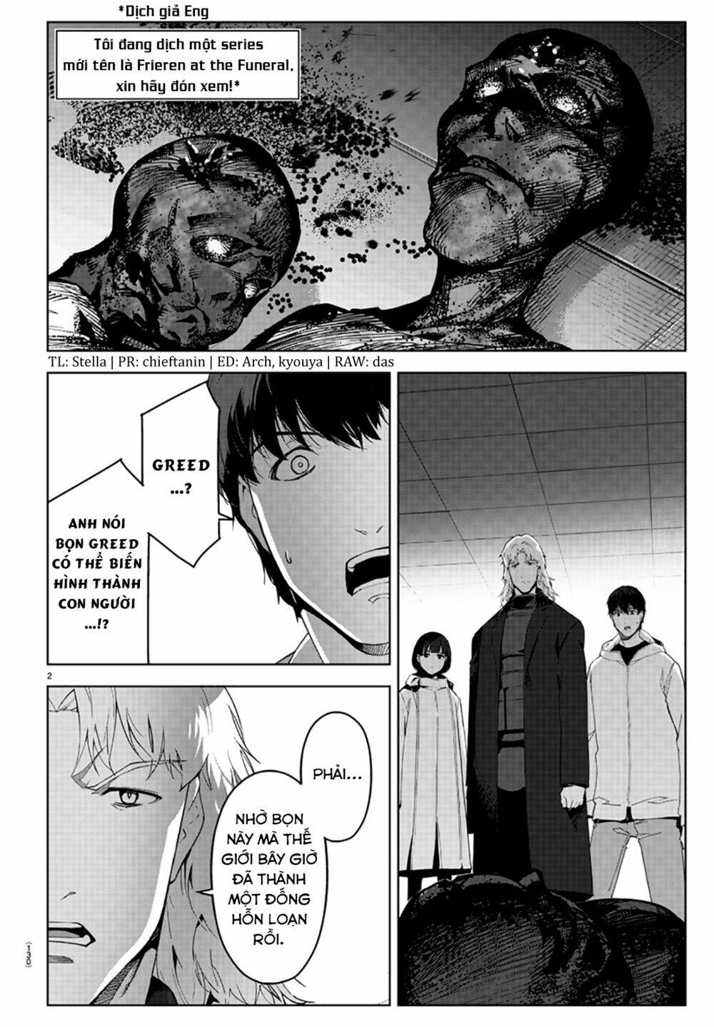 Darwins Game: Chapter 84