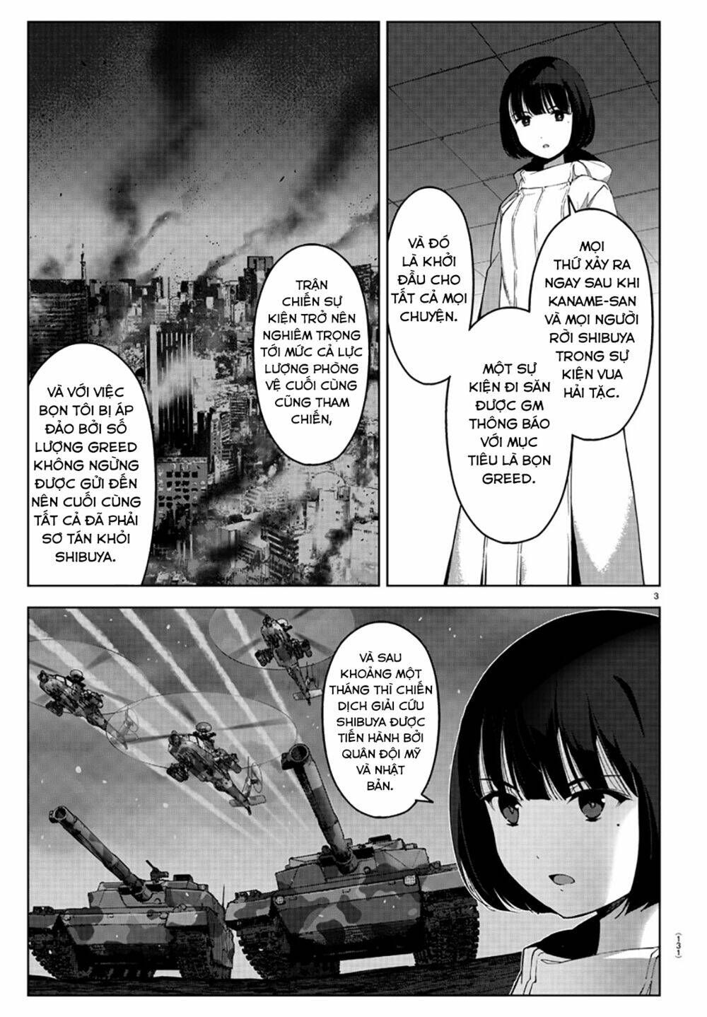 Darwins Game: Chapter 84