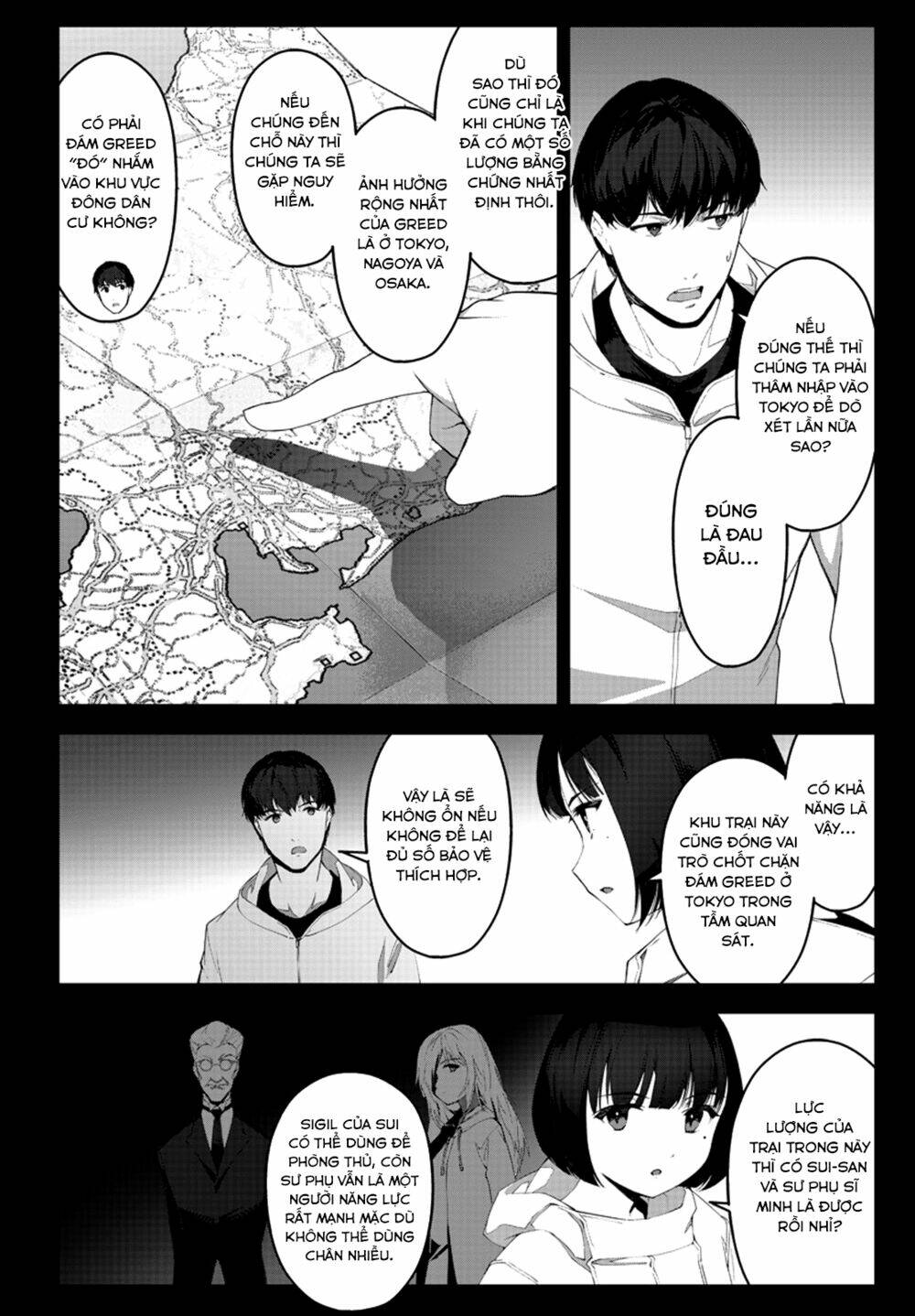 Darwins Game: Chapter 88