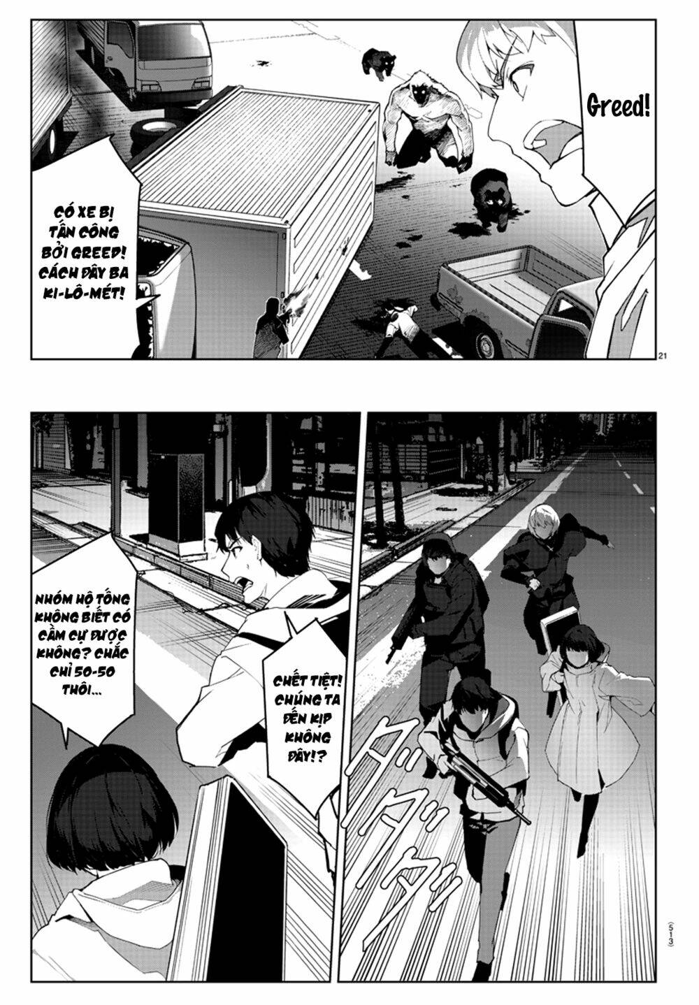 Darwins Game: Chapter 88