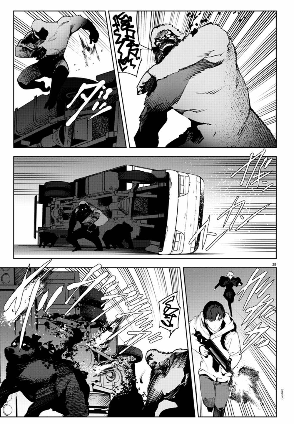 Darwins Game: Chapter 88