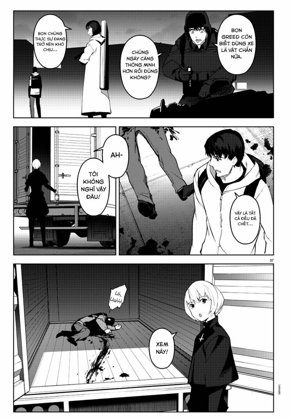 Darwins Game: Chapter 88