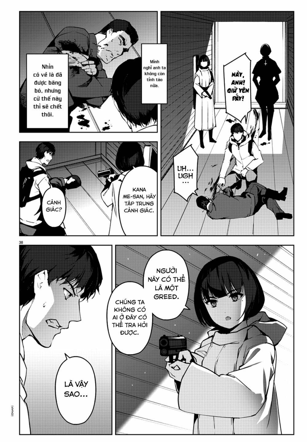 Darwins Game: Chapter 88