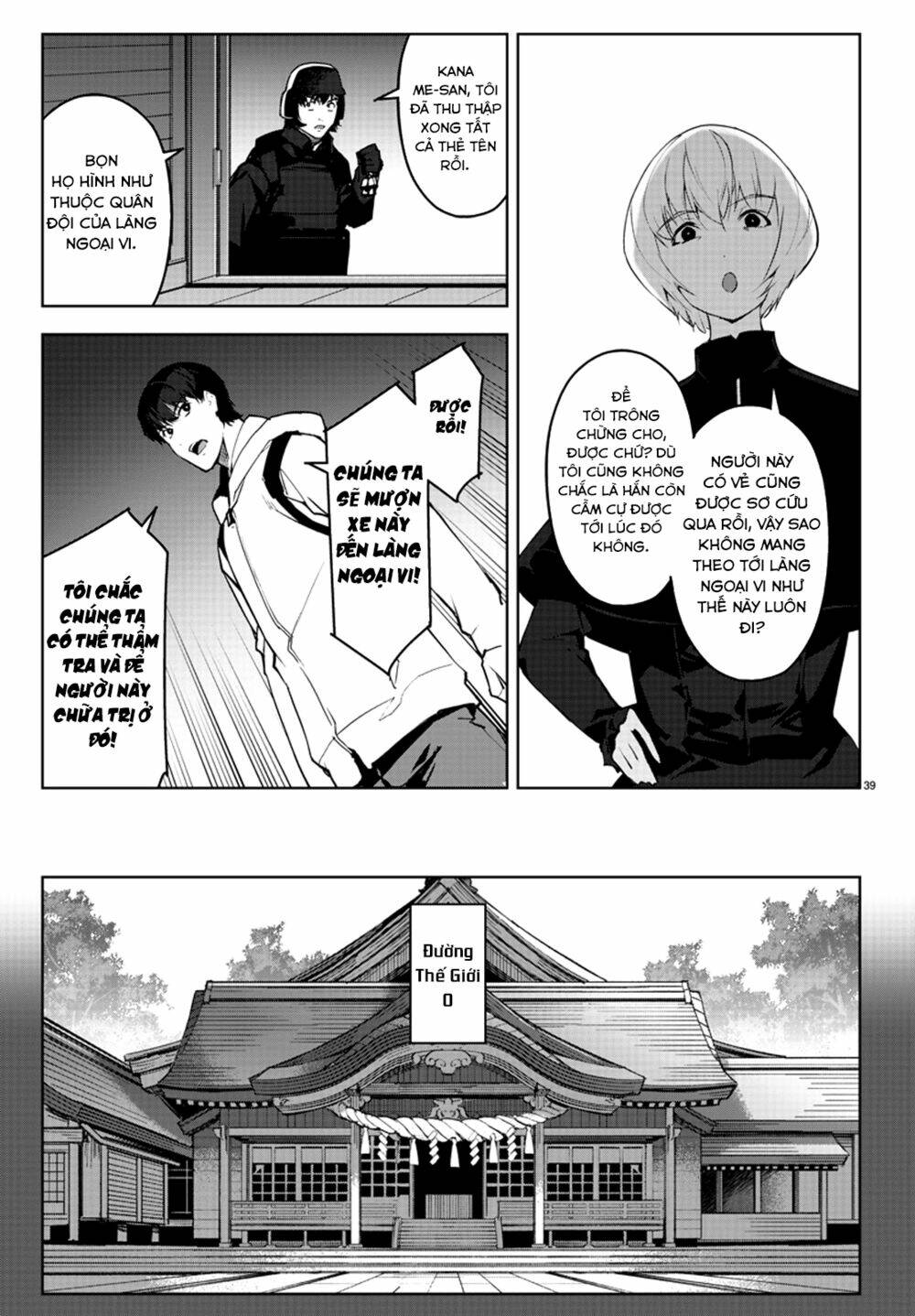 Darwins Game: Chapter 88