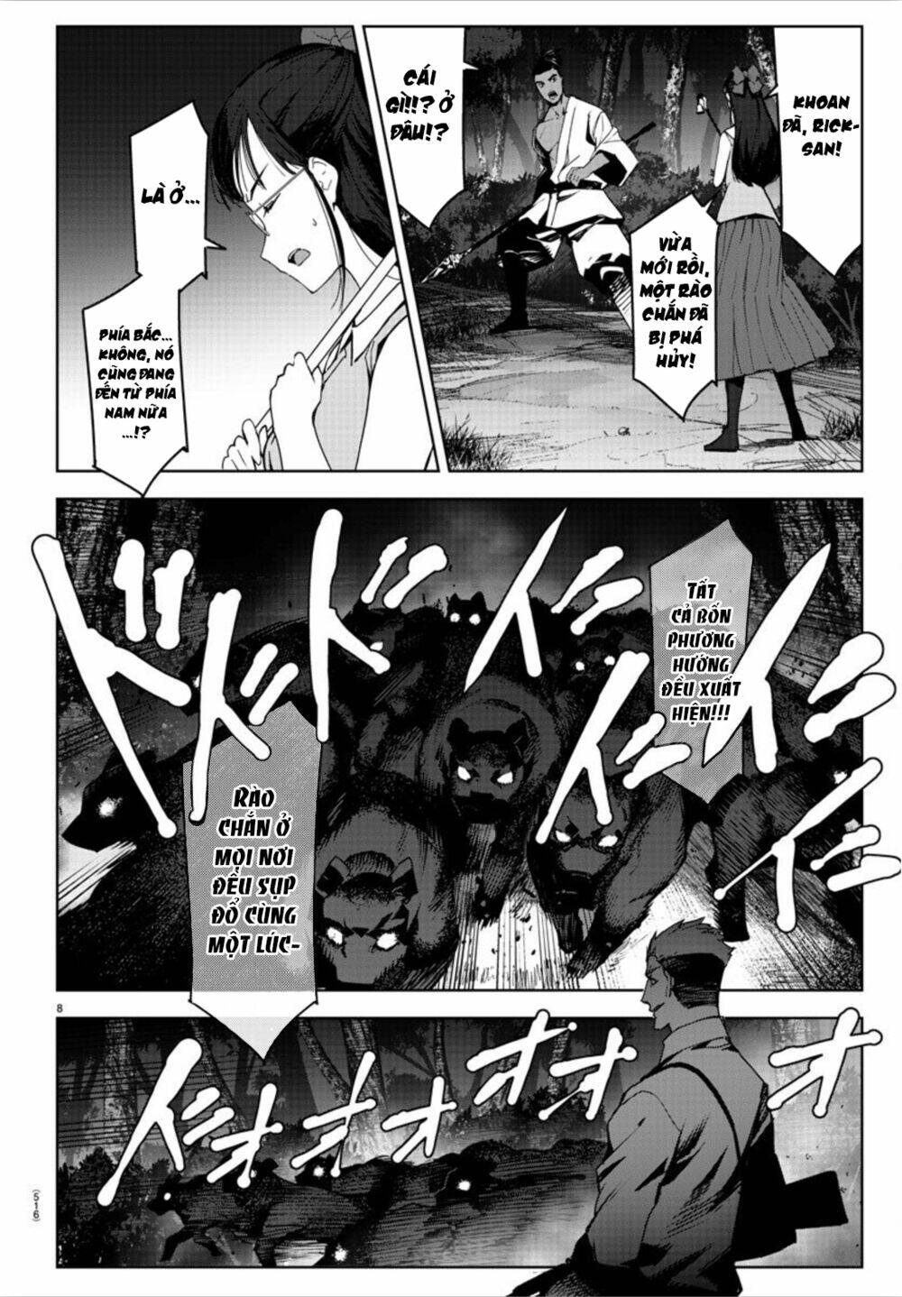 Darwins Game: Chapter 90