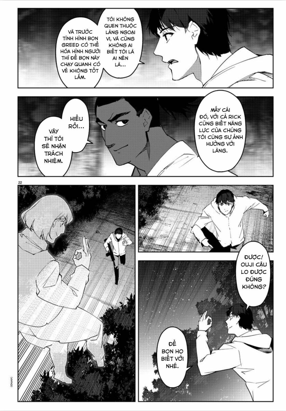 Darwins Game: Chapter 90