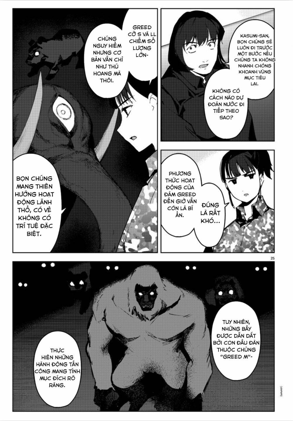 Darwins Game: Chapter 90