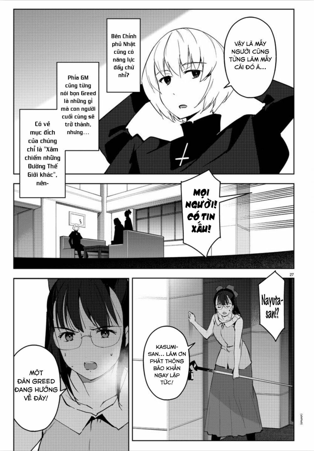 Darwins Game: Chapter 90