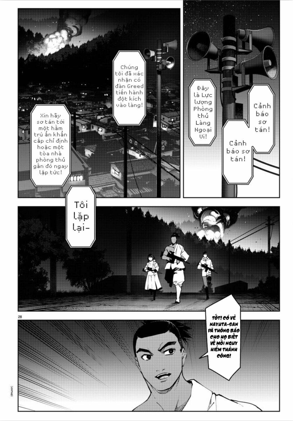 Darwins Game: Chapter 90