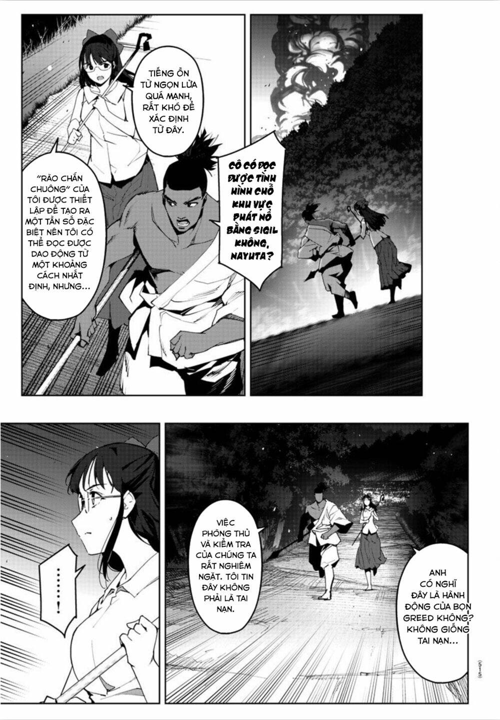 Darwins Game: Chapter 90