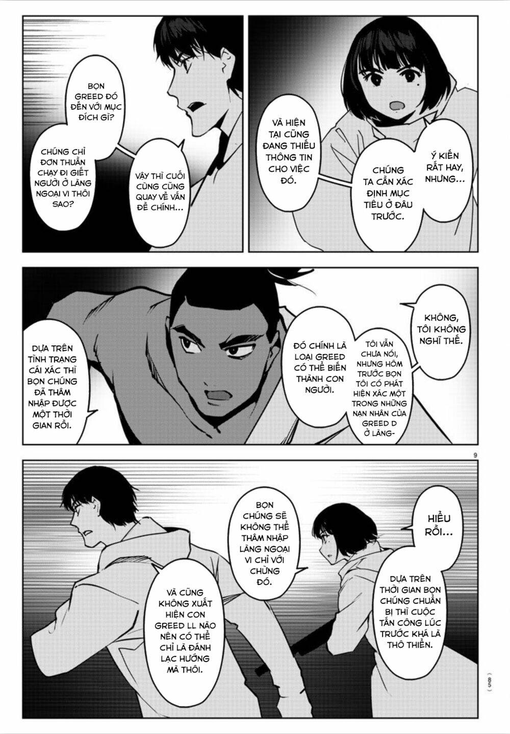 Darwins Game: Chapter 91