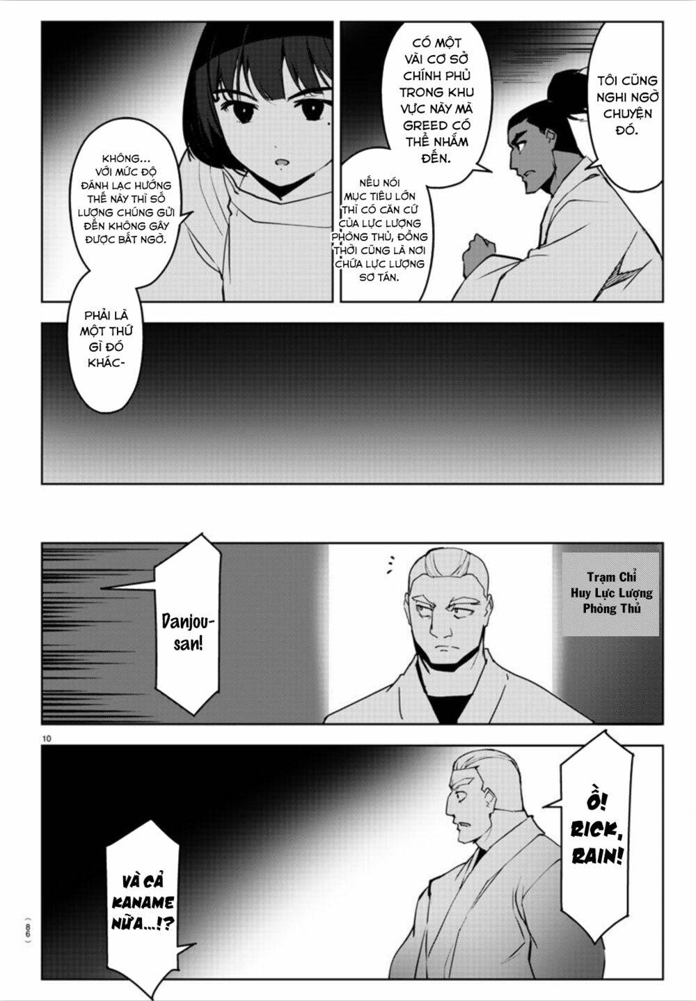 Darwins Game: Chapter 91