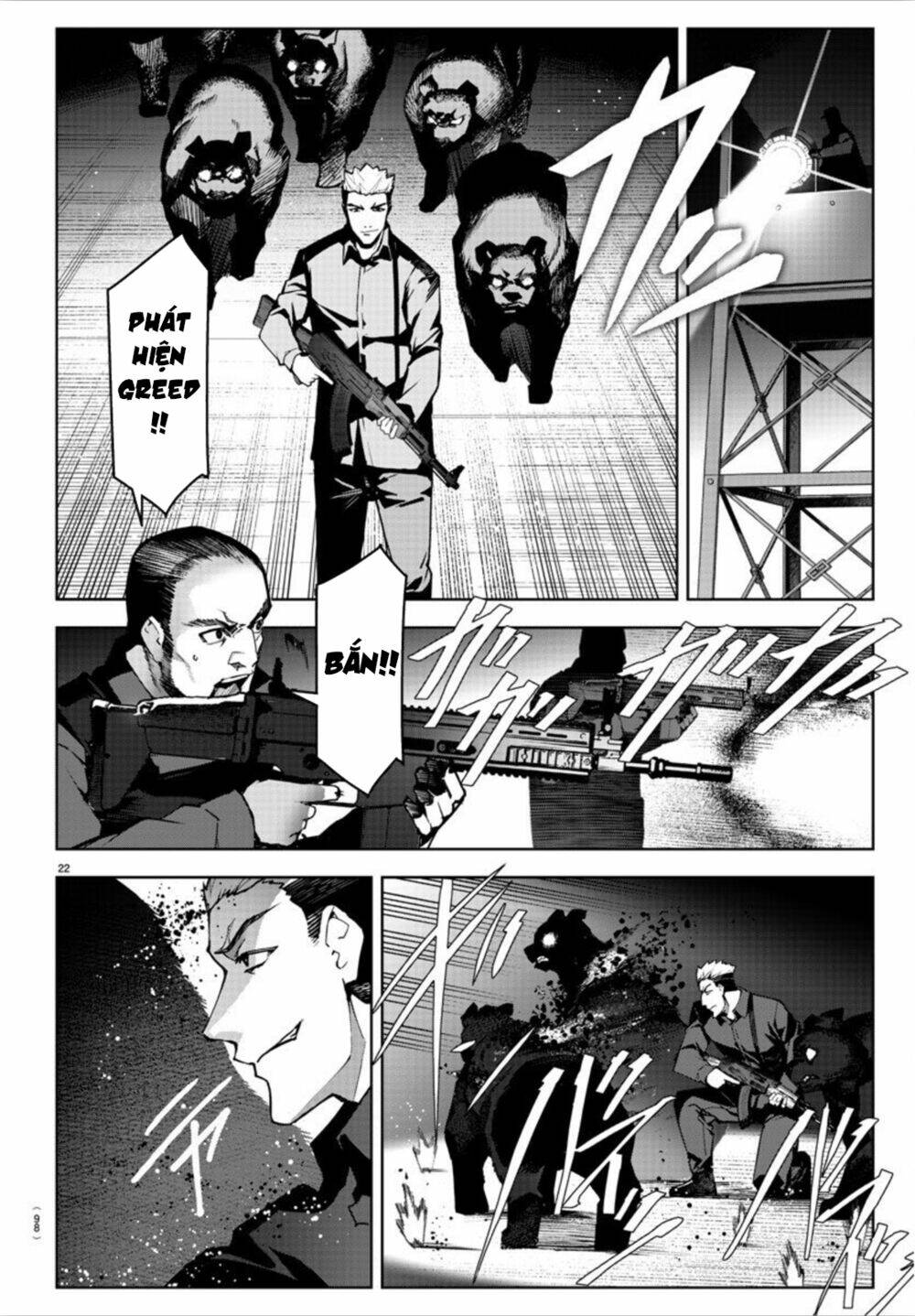 Darwins Game: Chapter 91