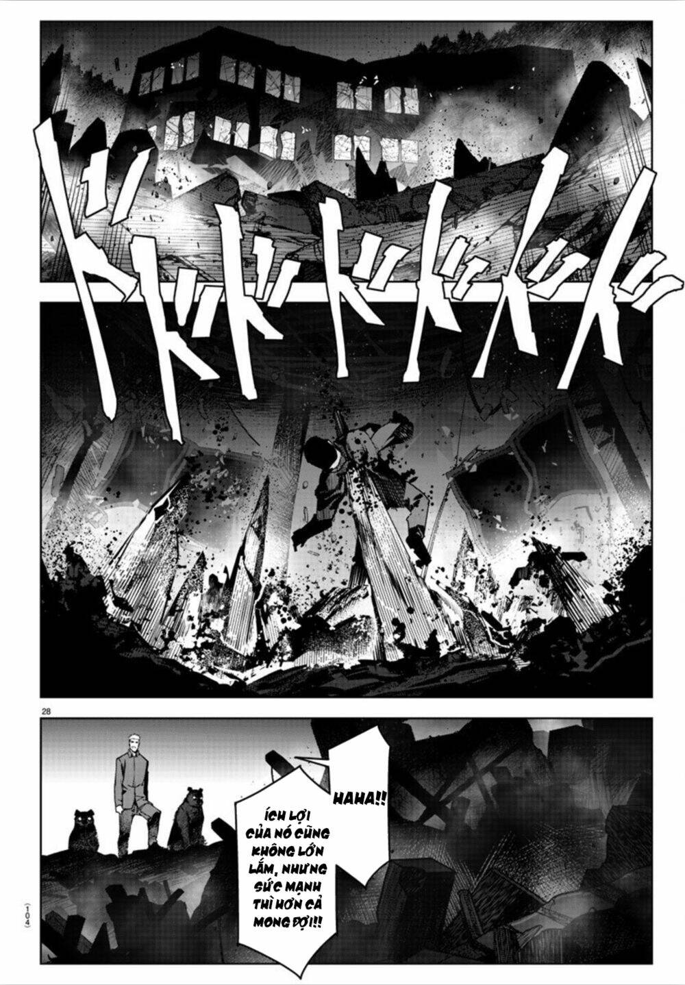 Darwins Game: Chapter 91