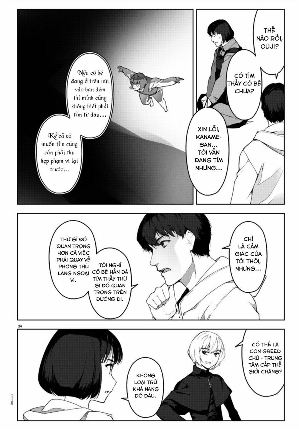 Darwins Game: Chapter 91