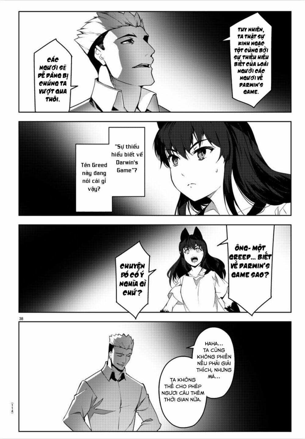Darwins Game: Chapter 91