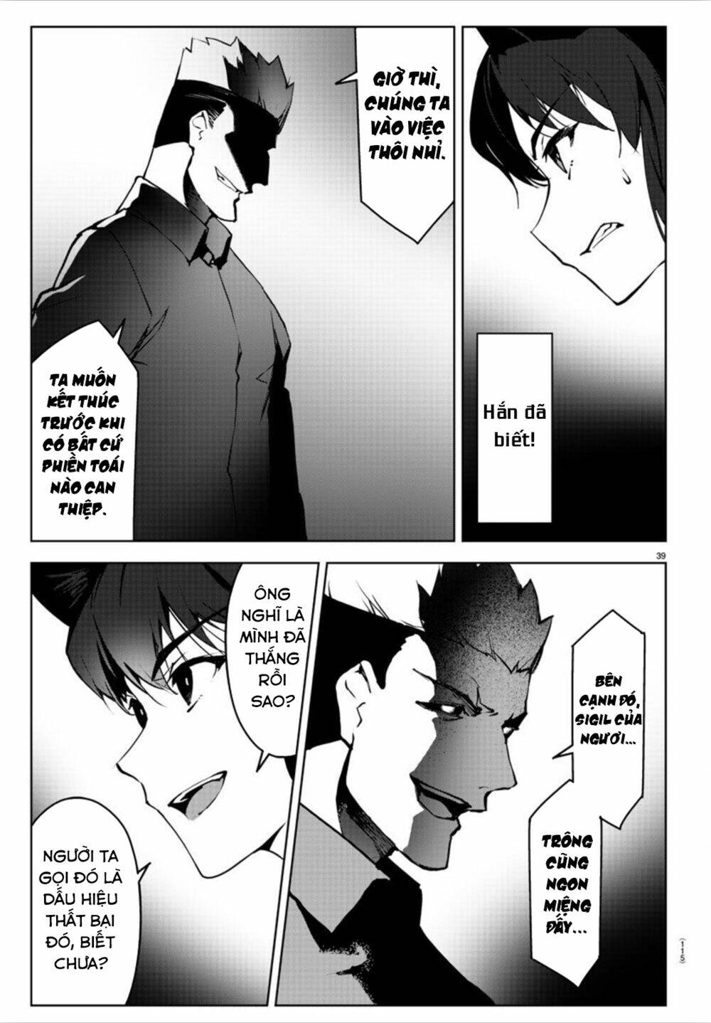 Darwins Game: Chapter 91