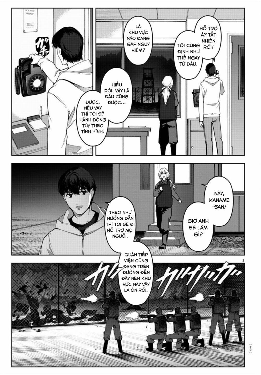 Darwins Game: Chapter 91