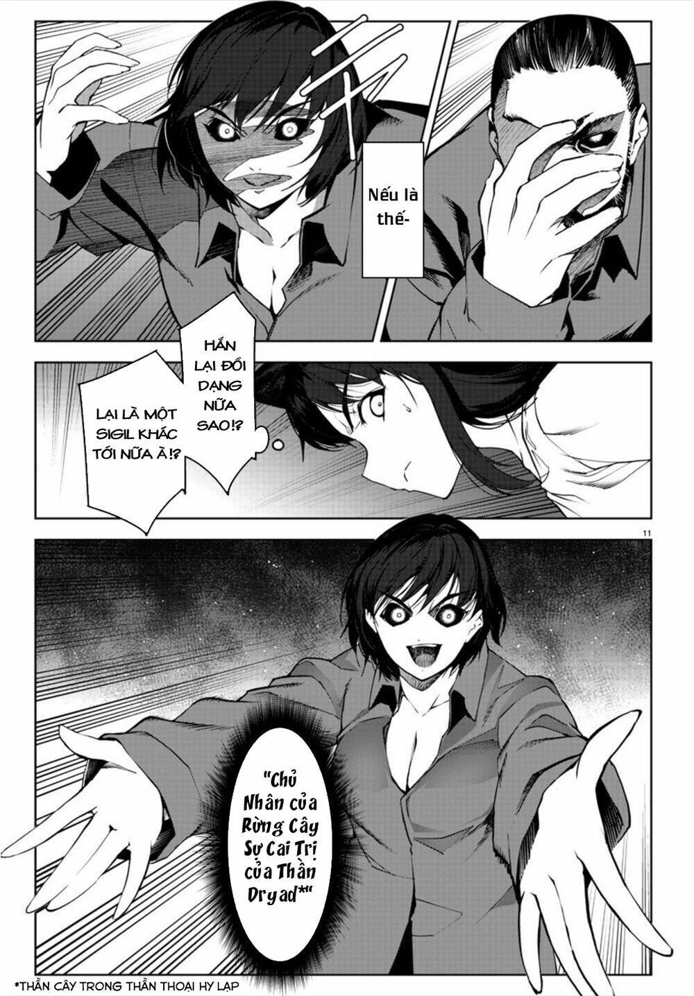 Darwins Game: Chapter 92