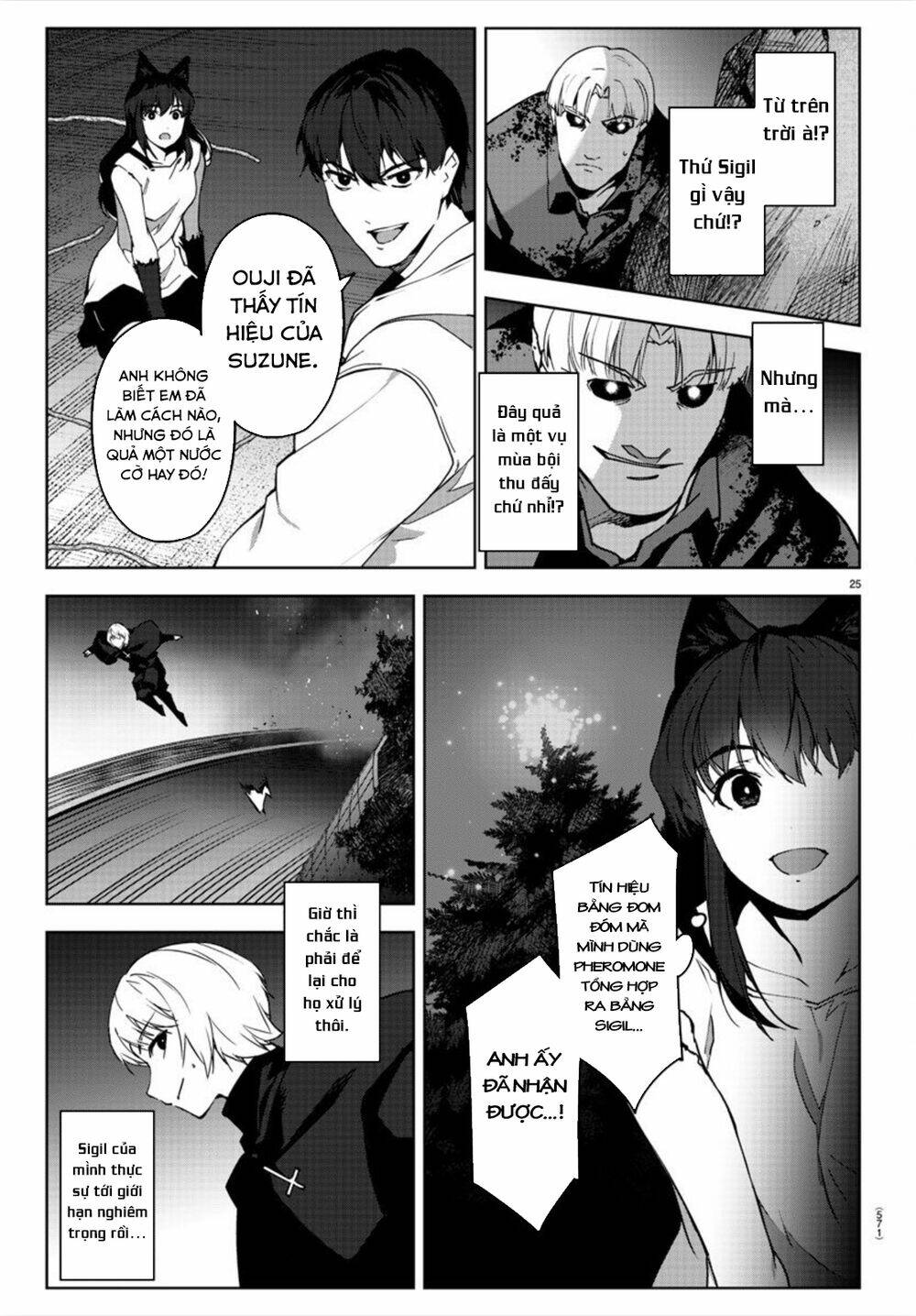 Darwins Game: Chapter 92