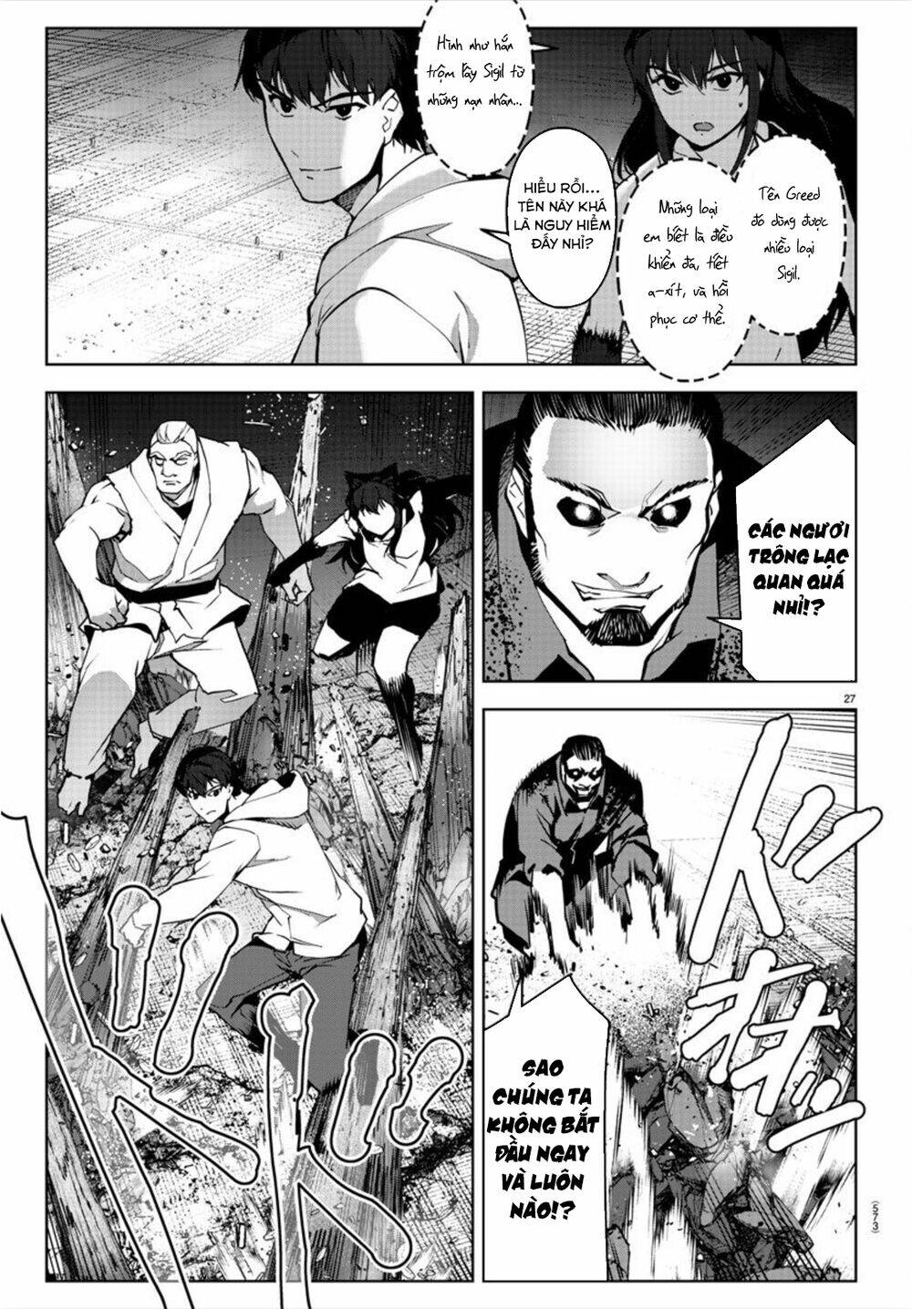 Darwins Game: Chapter 92