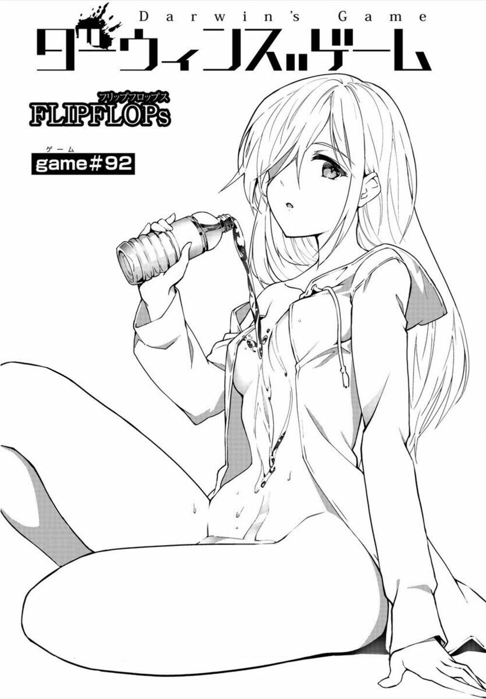 Darwins Game: Chapter 92