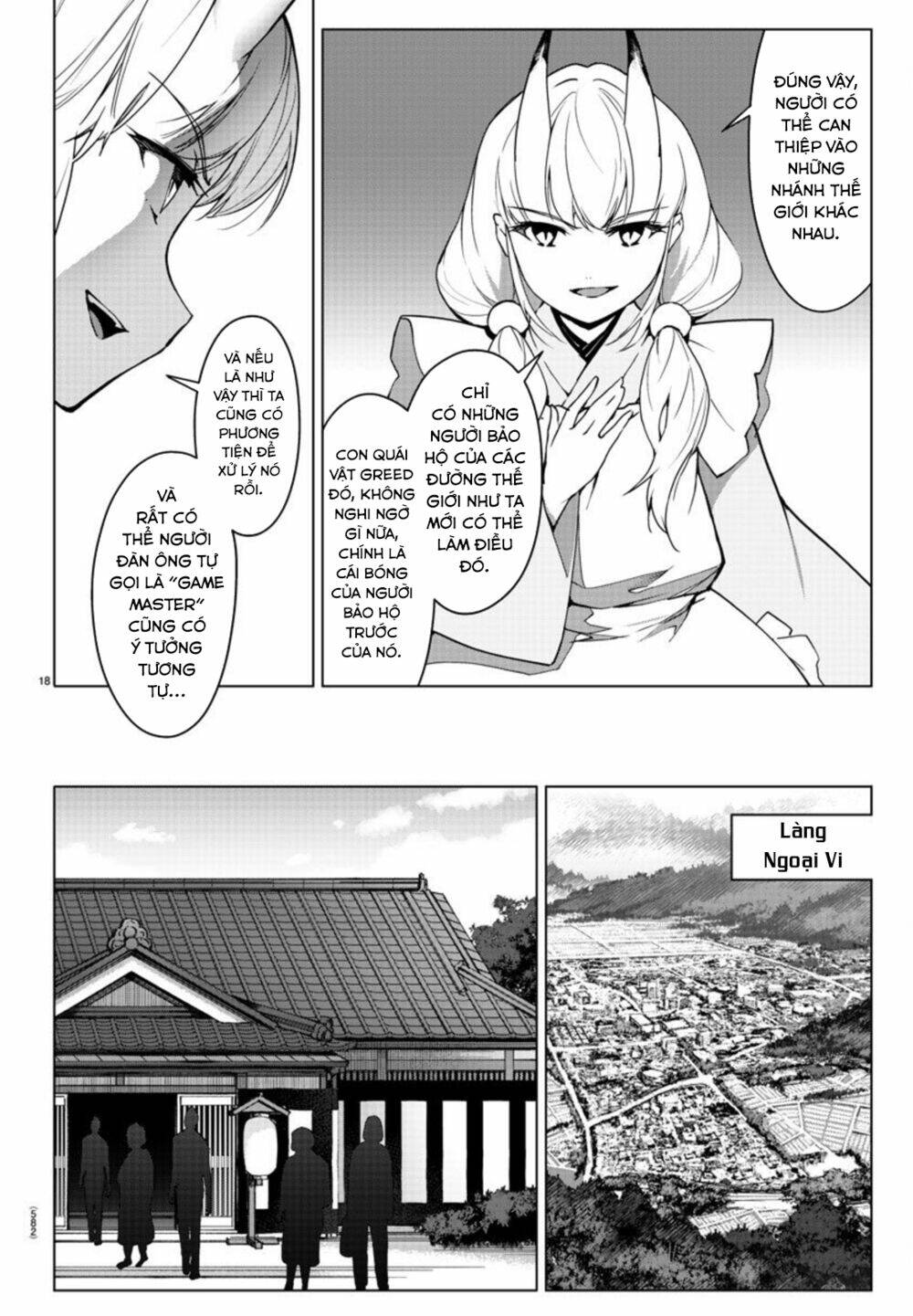 Darwins Game: Chapter 94