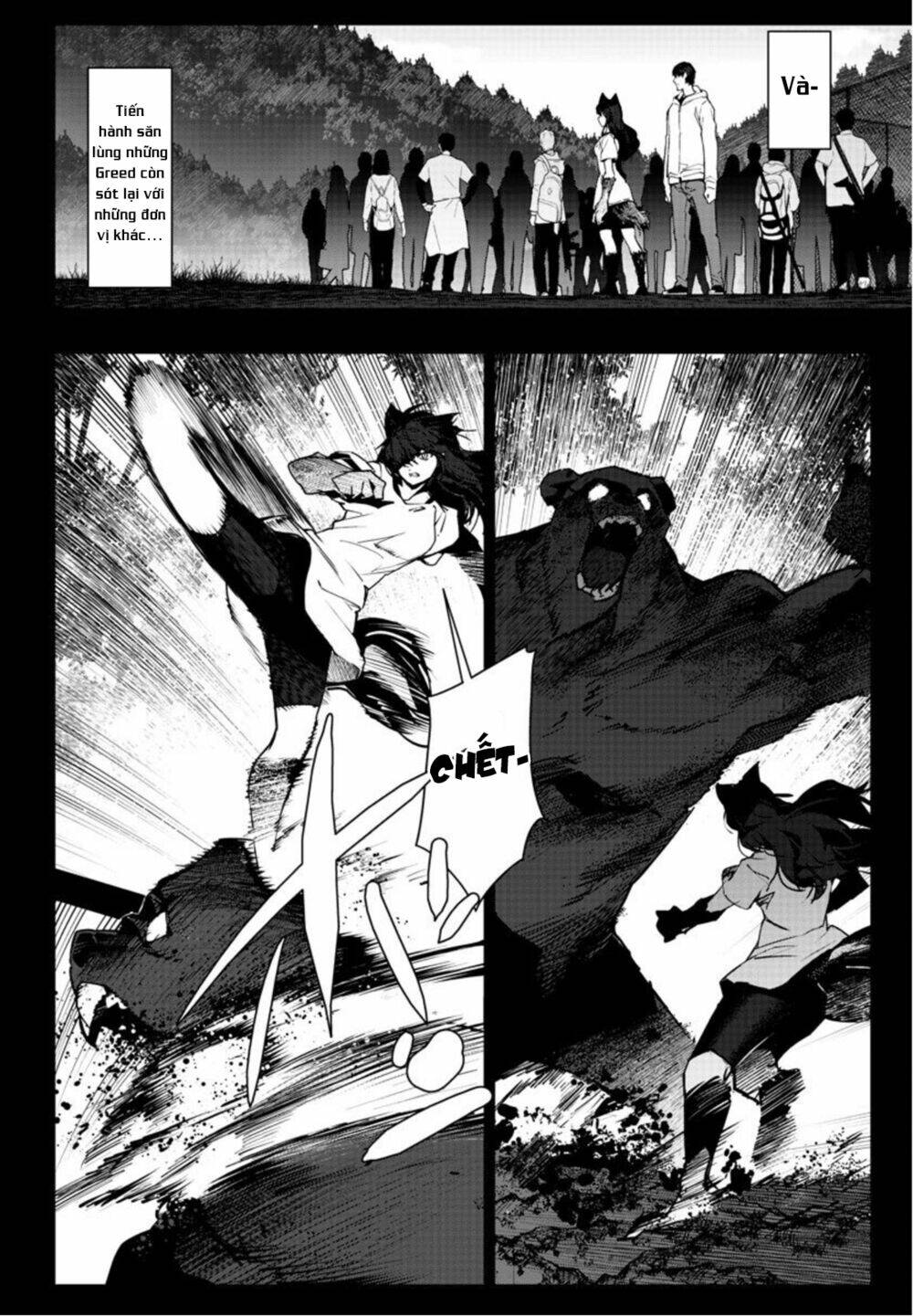 Darwins Game: Chapter 94