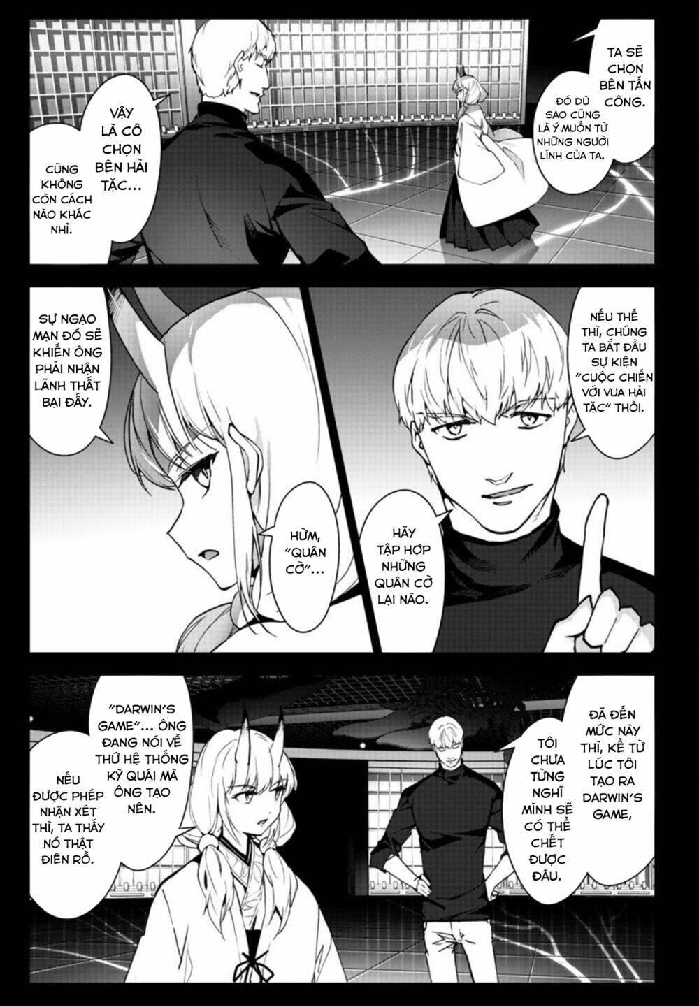 Darwins Game: Chapter 94